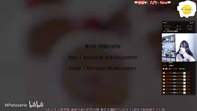 【2021-07-02 10点场】是希文吖丶：请接收来自七月的好运