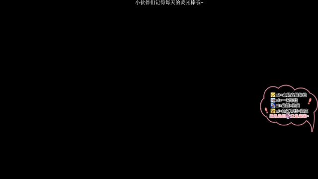 【2021-07-02 22点场】艾小雨Oo：又憨又菜的小雨