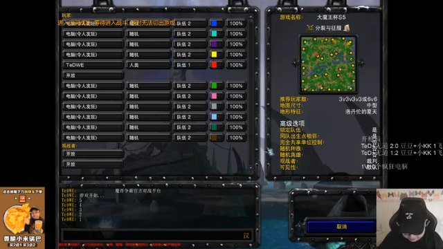 【TED出品】1V10大哥之我是叶问