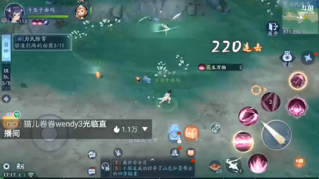 【2021-07-03 17点场】子由码：萌新的世界你不懂 9479041