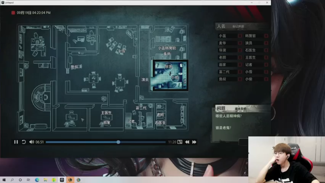 普朗东丷++英雄联盟： 15分钟6杀1助攻，打到对面投降，上分如喝水