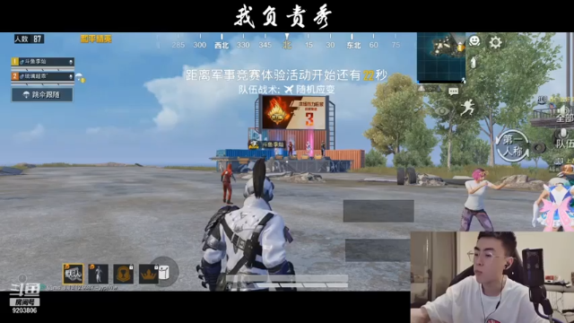 李灿不渣：10杀吃鸡，就硬刚，谁怂谁死