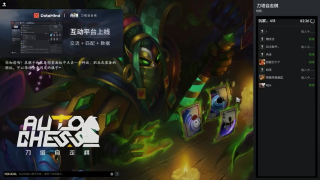 【2021-07-07 17点场】华府丶csy影：小号随便玩玩 5532877