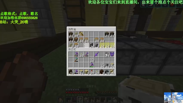 【2021-07-07 01点场】墨月丶情殇：云顶有一起的吗