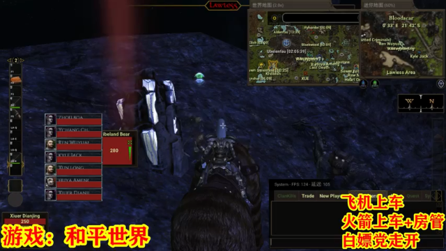 【2021-07-06 14点场】吾只会心疼哥哥：我真的只会心疼giegie~