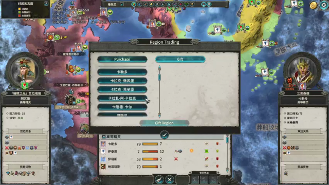 【2021-07-07 20点场】鱼的眼泪水知道：【SFO】璀璨之光·艾拉瑞丽