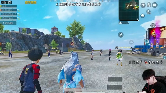 【Dy合群】19杀吃鸡，从头杀到尾，人停枪不停