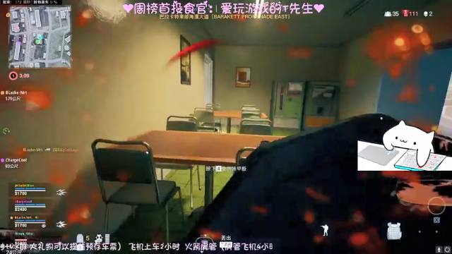 【2021-07-06 20点场】丷嗜睡鹿：时间会留下最真的人~