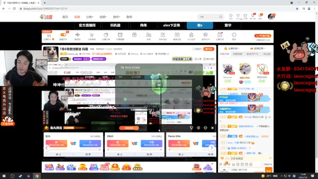 loveyou_qq+CS：GO： 16比10拿下游戏胜利，对面简直不堪一击，胜利手到擒来