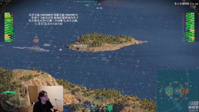 【2021-07-06 18点场】天涯凝望：战舰世界:俄服第一大和!