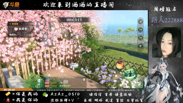 【2021-06-29 21点场】阿酒酒哟：封印弑神已过 冒险专家阿酒等你