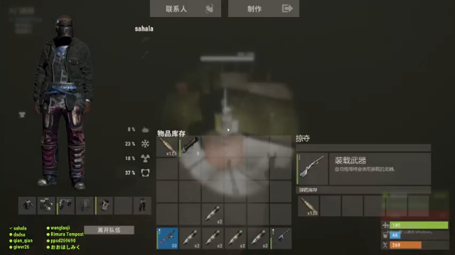 【2021-07-06 22点场】GY阳哥：更新了 小东东