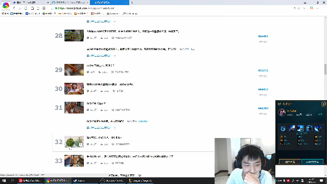 【绝地求生】Xleft小叮当的精彩时刻 20210707 23点场