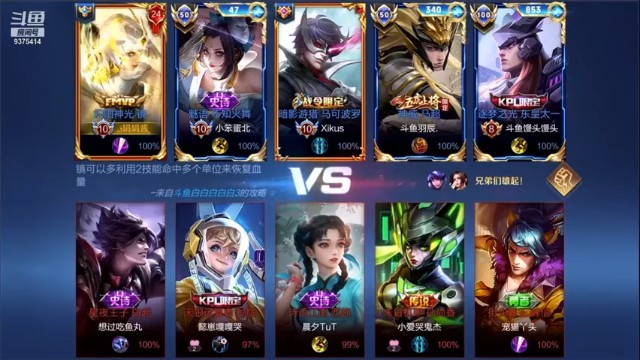 【昧昧不是妹妹】6-2镜，小秀一波，这把火舞真的厉害