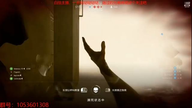【2021-07-06 20点场】隔窗暗画秋叶无伤：今日份的白给9810125