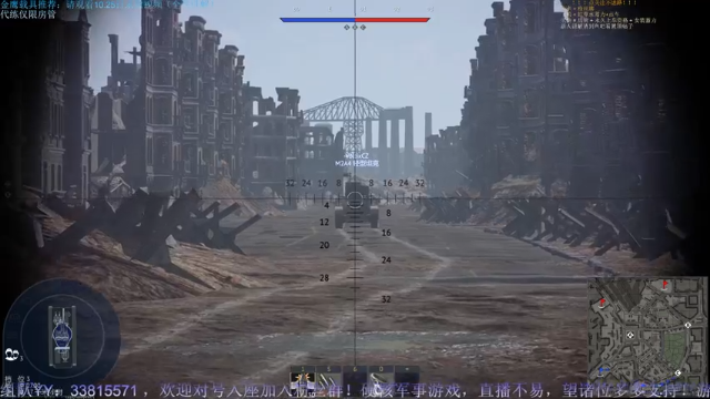 【2021-07-03 22点场】战争雷霆老铁：【战争雷霆】空陆一体仿真战争网游