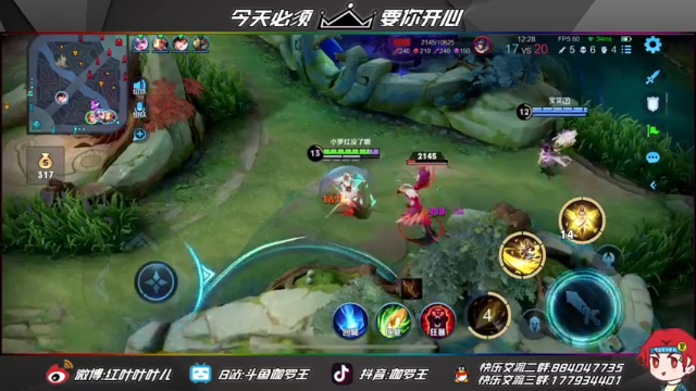 【2021-07-06 22点场】伽罗王丶：晓看天色暮看云 9119879