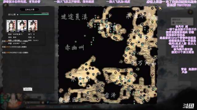【2021-07-01 23点场】主播老面：老面：新档风修来了