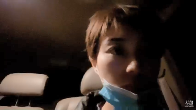 【2021-07-07 21点场】伊伊不可爱：今晚泸沽湖