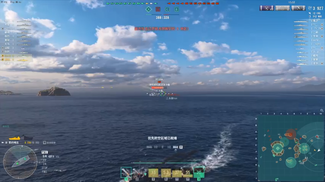 【2021-07-05 20点场】兔子贼贼叉Lzzzx：出门一天累傻了