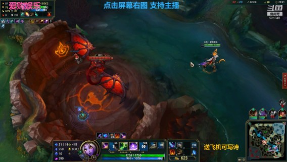 打野挺会玩的，队友都很给力