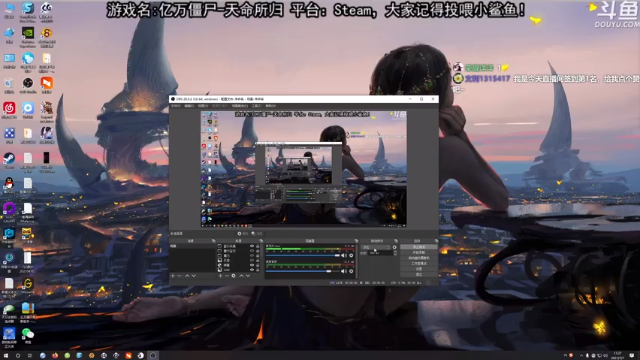 【2021-07-07 17点场】荣耀洋洋：【洋洋】小众，独立，单机游戏！