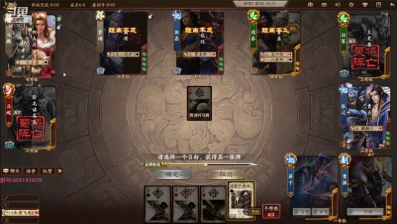20210707 15点场