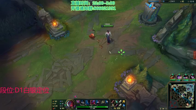 【2021-07-07 01点场】凉风亚索yasuo：快乐风男：亚索or永恩