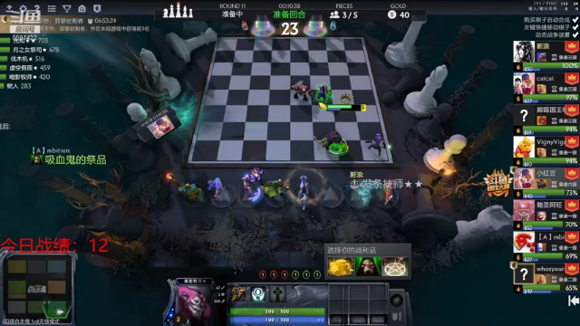 【2021-07-07 17点场】小红豆阿：七月七日晴 6591422