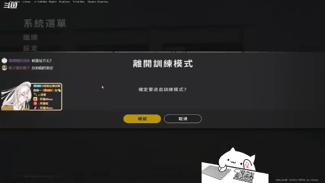 【2021-07-07 20点场】阿福Afuuu：今天给大家唱歌 1967734