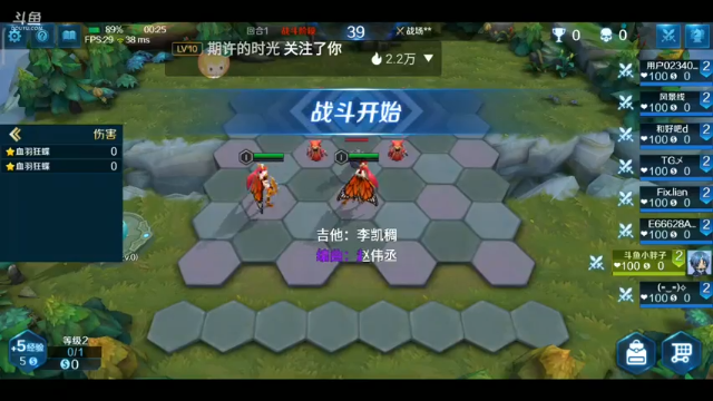 【2021-07-06 23点场】朱大小胖子：排位！输得一塌糊涂