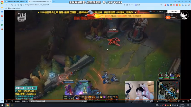 【2021-07-07 21点场】熊王c：熊王c：一天不越塔浑身不舒服