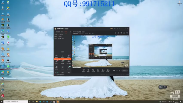 【2021-07-03 22点场】1h2and2mq：NBA2K21线上联盟