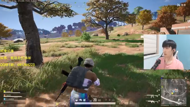 【2021-07-06 20点场】韩旭冲呀：PUBG体验服gogogo