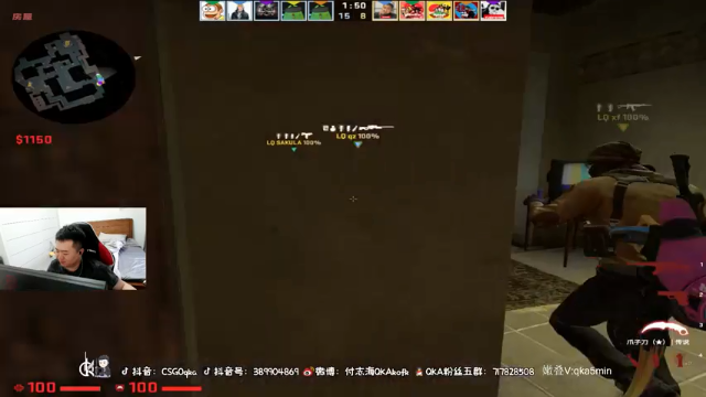 【2021-07-06 18点场】付志海QKAkofk：【不到120斤不改标题】每天中午1点