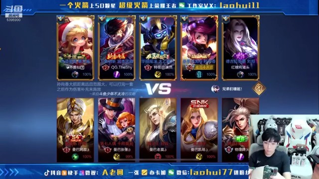 【A老回】3杀孙尚香，胜者一定是属于我