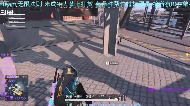 【2021-07-07 14点场】你我总会遇见：直播：是腻害~