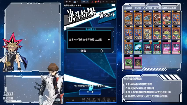 【2021-07-02 20点场】少文同学：文少的直播间 9970564