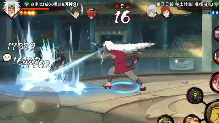 【ice秋风】火影忍者秋风，没事！我还有暴怒带土，注意看我操作！