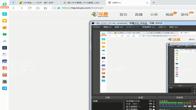 【2021-07-07 17点场】情久秋宇：帮水友上分第二天~冲鸭！