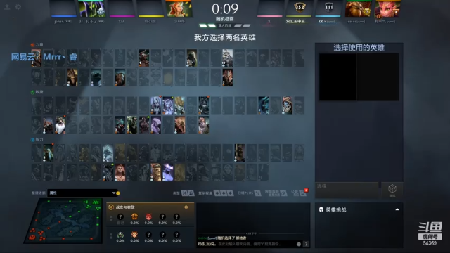 【2021-07-06 16点场】Mrrr丶1118：Mrrr丶：晚风中闪过，几帧从前啊