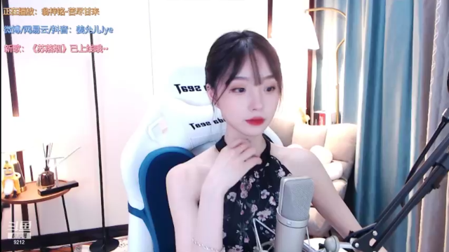 【2021-07-07 19点场】奔跑的姜允儿：喜乐有分享 共度日月长 .9212