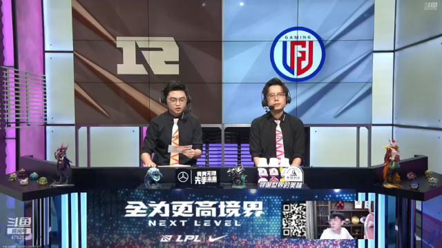 【2021-07-07 18点场】孙悟空丨兰林汉：孙悟空：解说一下比赛