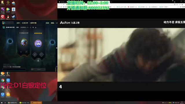 【2021-07-07 03点场】凉风亚索yasuo：快乐风男：亚索or永恩