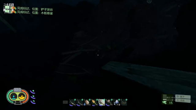 【2021-07-05 21点场】秀才冷男：543.冷饭！小人国，探险大师！搞起