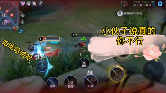 小伙子！船长可不是怎么玩