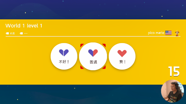 【马里奥制造】超级小桀的精彩时刻 20210707 14点场