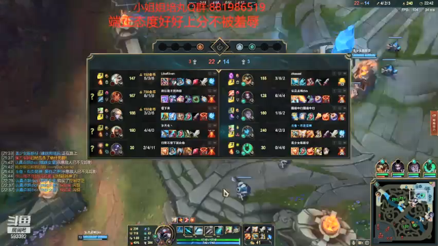 【2021-07-07 20点场】石页的第一根矛s：石页:峡谷之巅努力上分，后来者居上！