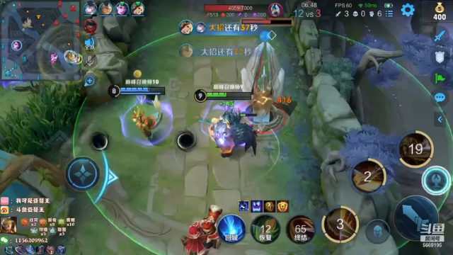 【2021-07-06 22点场】亚瑟王丶Z：撕掉手机膜的我将变得更强 巅峰赛