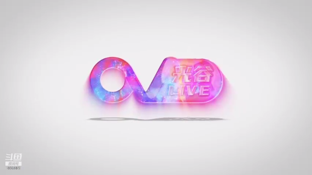 【2021-07-07 12点场】光谷LIVE：感受光谷创、富、美，就在光谷live!
